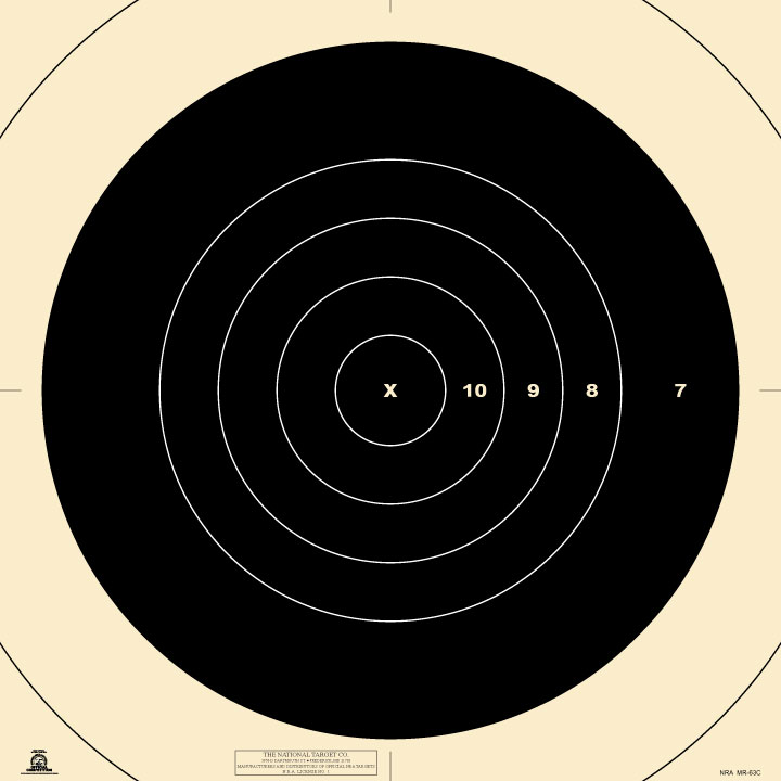 Target file not exist. Лазертаг мишень. Мишень на 35 ярдов. Наклейки центров мишеней. Оранжевая мишень.